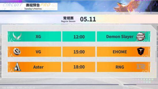 2025年全国风筝邀请赛将在江苏如东精彩开幕