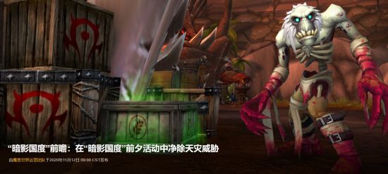 2026王者荣耀挑战者杯决赛狼队夺冠AG战队反思不足