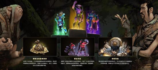 海口电竞嘉年华开启新文旅消费时代
