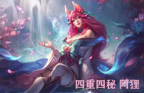 BLG契约电竞战队在广州花都正式落地