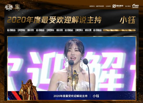深入探讨KPL超话互动的魅力与影响